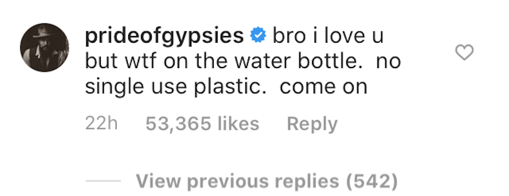 jason momoa comment